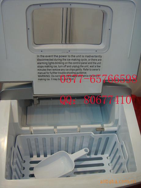 小型15公斤制冰機，溫州制冰機，家用制冰機，奶茶制冰機
