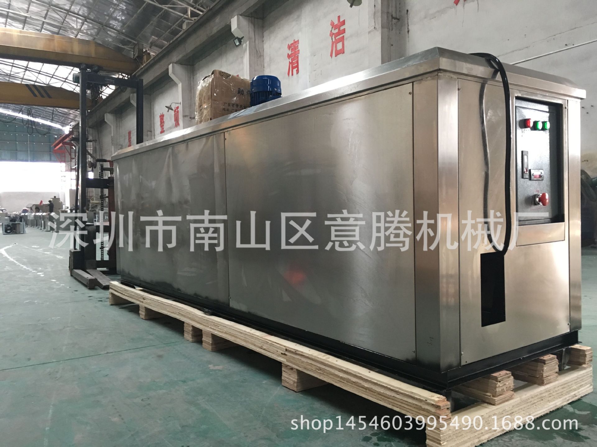 廠家供應(yīng)大型塊冰制冰機 高效節(jié)能環(huán)保 大型工業(yè)商用冰磚機