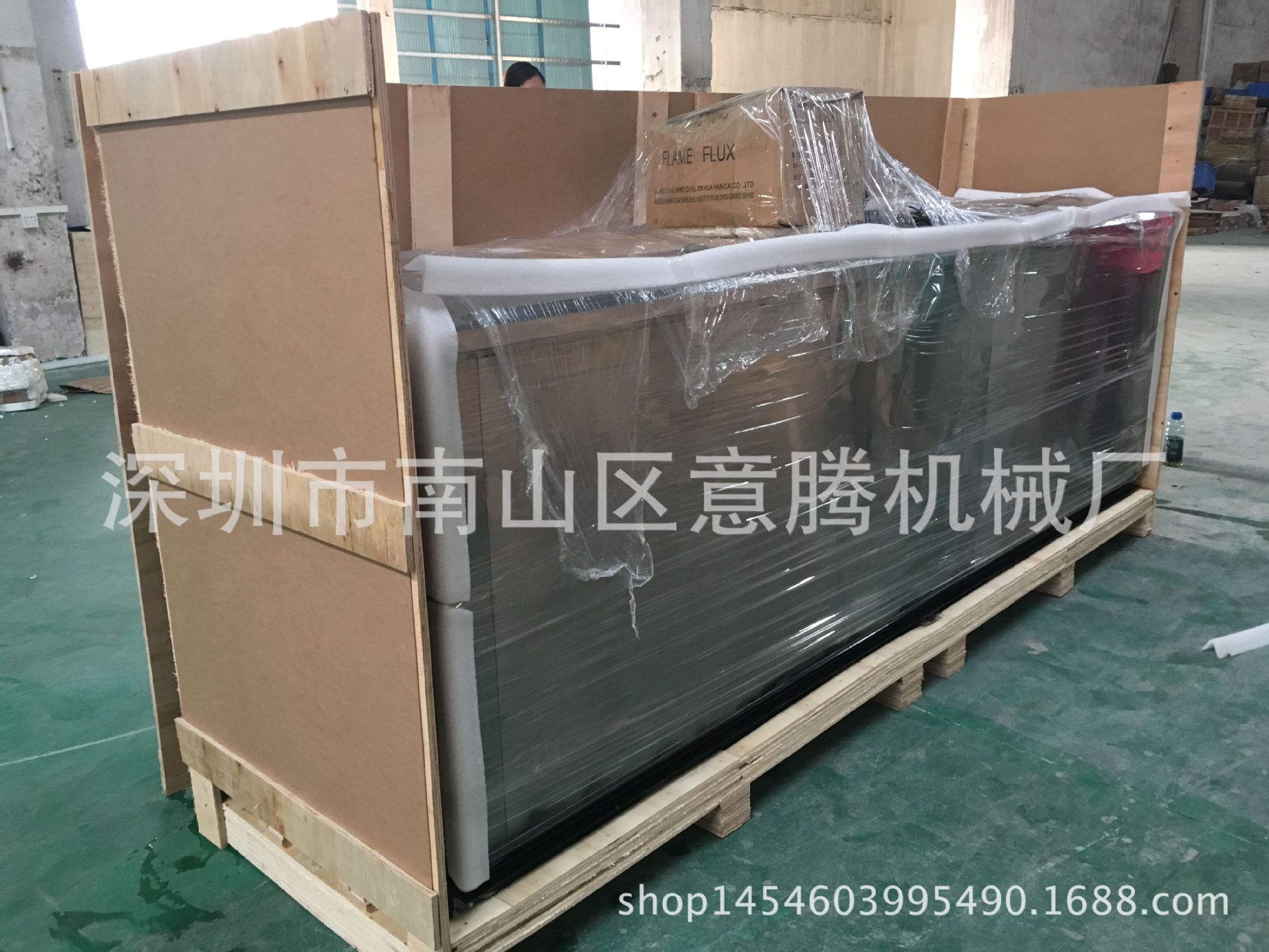 廠家供應(yīng)鹽水工業(yè)小型塊冰制冰機(jī) 高效節(jié)能環(huán)保商用工業(yè)冰磚機(jī)