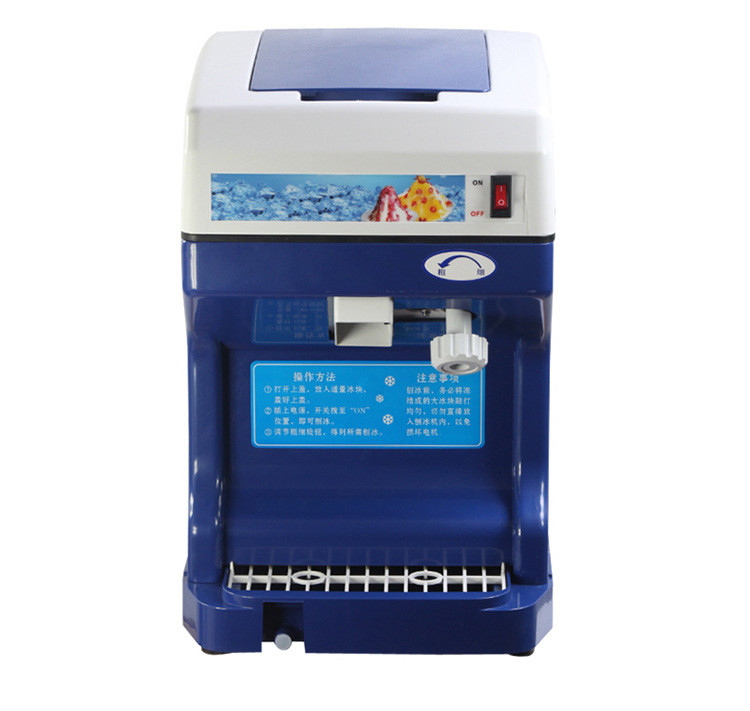 商用刨冰機自動碎冰機可磨粗細沙冰夏天冷飲設(shè)計