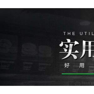 廠家直銷正品保證全自動(dòng)小型刨冰機(jī)電刨沙冰機(jī)雪花沙冰機(jī)商用
