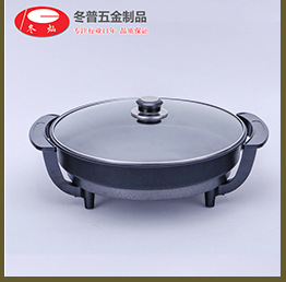 廠家批發(fā)家用商用刨冰機 鴻科碎冰機藍(lán)色DILI-108新款109型碎冰機