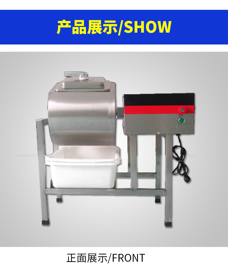 批發(fā)包郵商用腌制機 腌肉機 腌菜機泡制機腌制車漢堡店腌制車