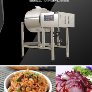 全國(guó) 包郵 商用腌制機(jī)腌制盆 腌肉機(jī) 腌菜機(jī) 腌制車(chē)肯德基腌制機(jī)