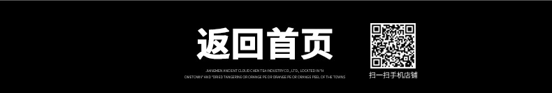 電熱單缸9格關(guān)東煮 關(guān)東煮機 麻辣燙機 休閑小吃設(shè)備 廠家直銷
