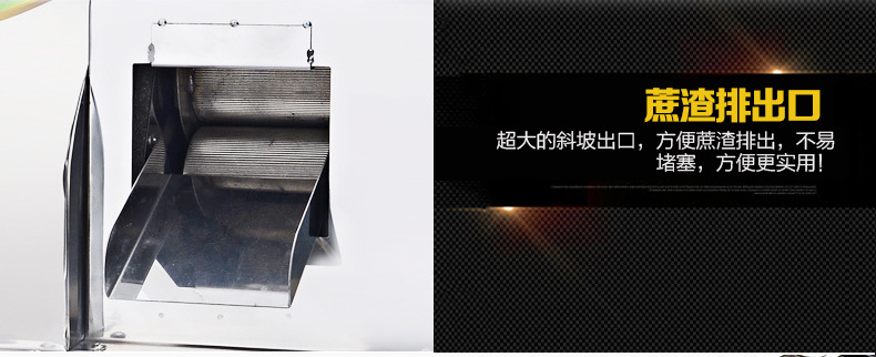 樂創臺式電動甘蔗機 不銹鋼甘蔗榨汁機榨甘蔗汁壓榨機商用帶電瓶