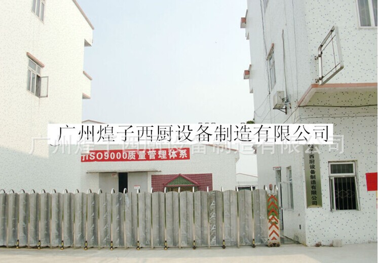 王子西廚TE-F2臺(tái)式雙缸雙篩電炸爐 商用 600系列臺(tái)式豪華組合爐