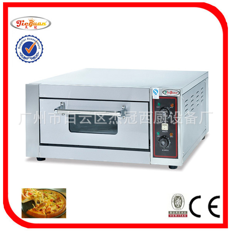 杰冠直銷(xiāo)商用電烤箱定時(shí)烤爐烘培爐多功能烤箱焗爐
