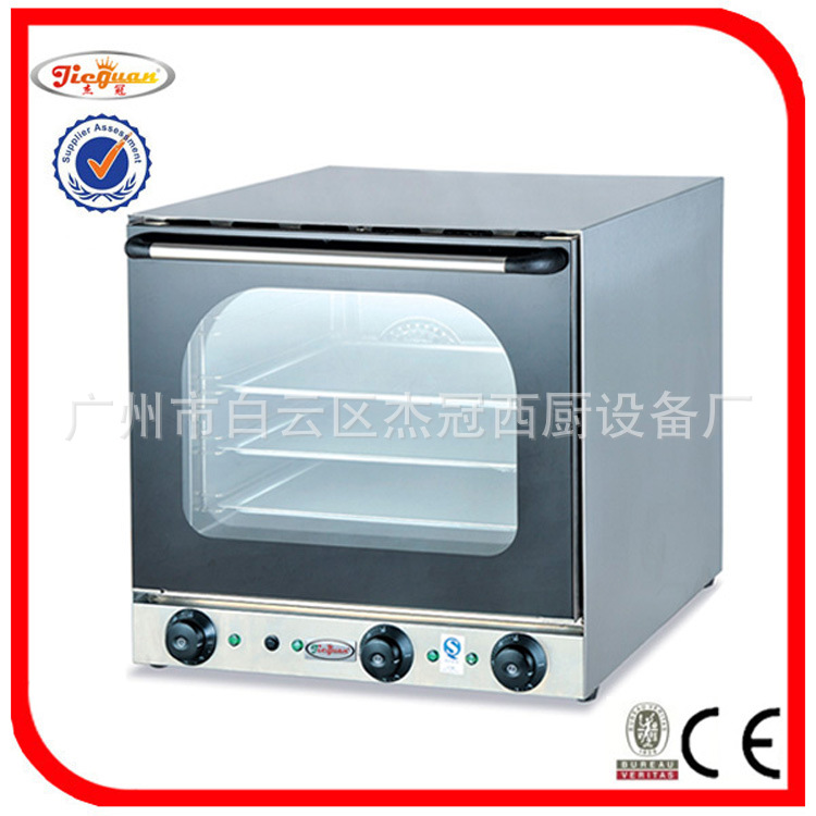 杰冠直銷(xiāo)商用電烤箱定時(shí)烤爐烘培爐多功能烤箱焗爐