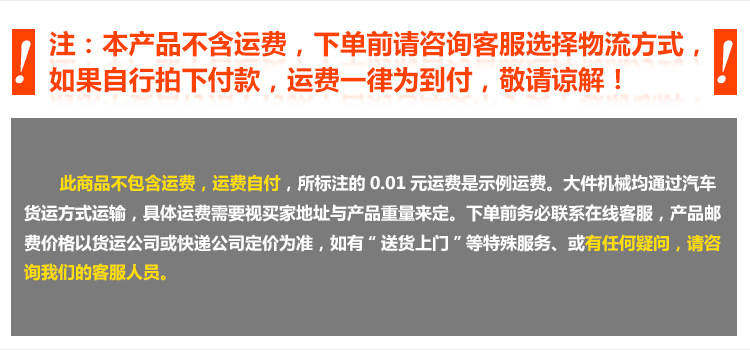 商用單頭燃?xì)獗葯C(jī)VBG-701/10安士/爆谷機(jī)/爆米花機(jī)