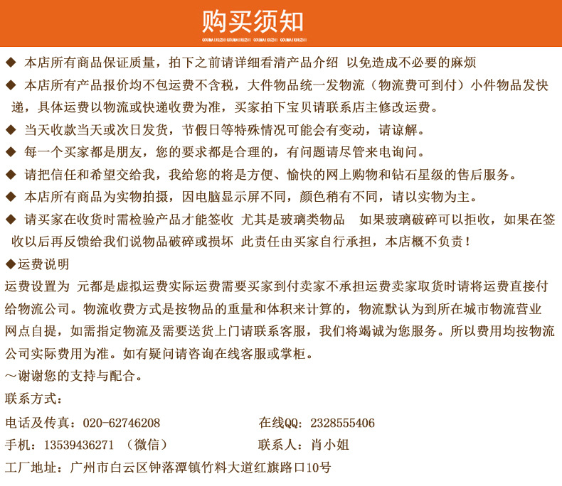 供應(yīng)杰冠雙頭班戟爐可麗餅機煎餅果子機千層餅機商用不銹鋼扒爐