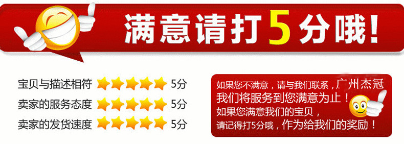 供應(yīng)杰冠雙頭班戟爐可麗餅機煎餅果子機千層餅機商用不銹鋼扒爐