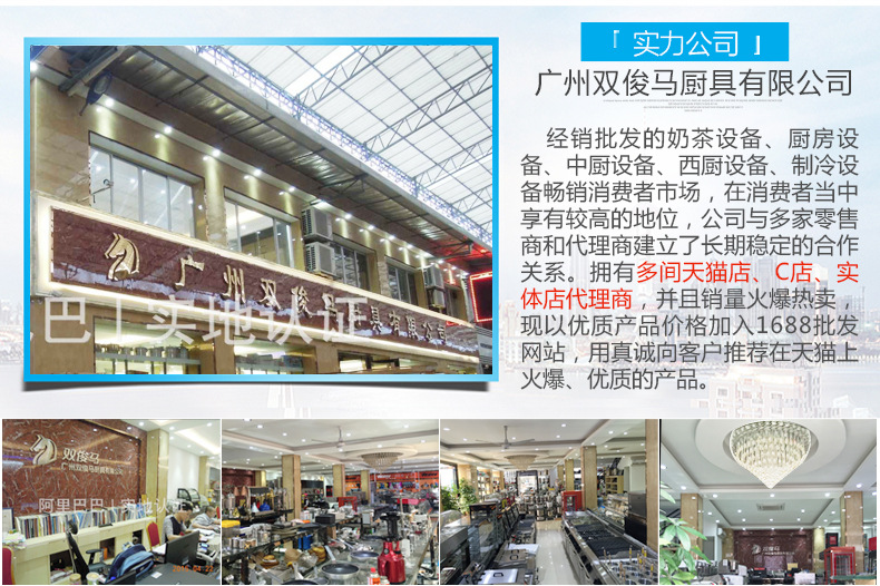商用家用鑄鐵電熱煎餅爐煎餅機(jī) 煎餅果子機(jī)電煎餅鏊子煎餅鍋班戟