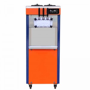 東貝冰淇淋機商用 全自動甜筒機大產(chǎn)量BJ7232B冰激凌機節(jié)能雪糕機