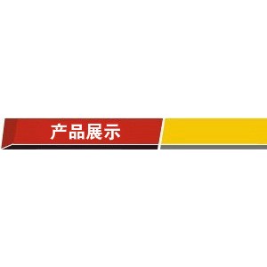 伊東ET-R2-9商用不繡鋼機(jī)身9棍香腸機(jī) 自動(dòng)雙控溫?zé)峁窓C(jī) 烤腸機(jī)