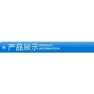 專業(yè)供應(yīng)烤熱狗機(jī) 烤香腸機(jī) 商用FY-09香腸機(jī)