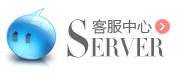 現(xiàn)貨供應東貝商用臺式冰淇淋機三頭甜筒雪糕機 冰激凌機廠家直銷