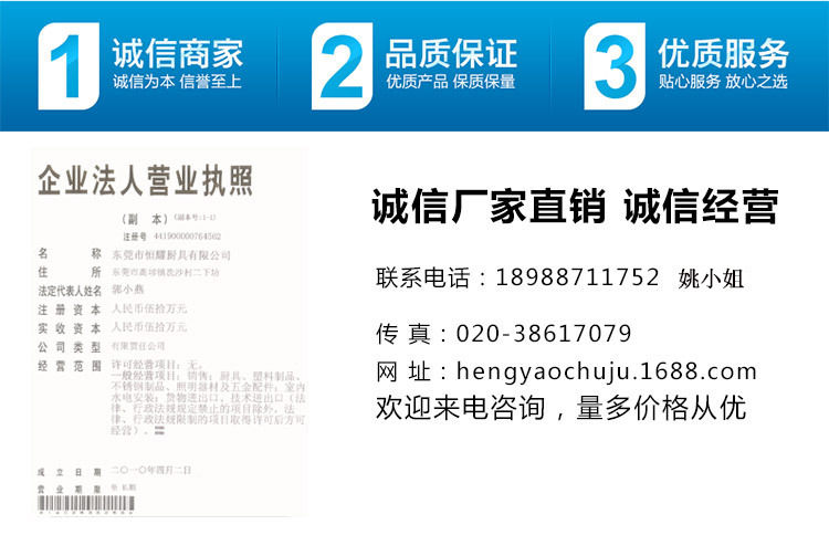 現(xiàn)貨供應東貝商用臺式冰淇淋機三頭甜筒雪糕機 冰激凌機廠家直銷