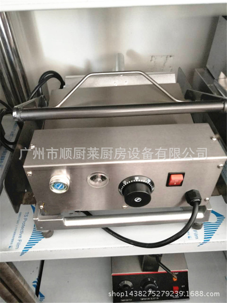 211漢堡機(jī) 商用 肯德基麥當(dāng)勞漢堡店專(zhuān)用小功率烤堡機(jī) 雙層不銹鋼