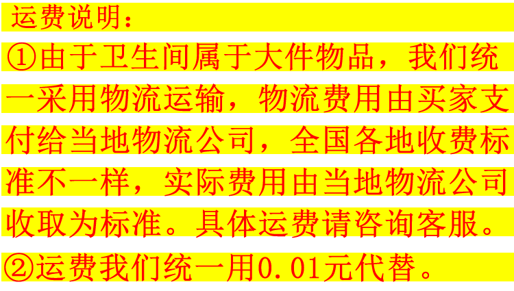豪華整體淋浴房簡(jiǎn)易衛(wèi)生間沐浴房浴室家用酒店一體式定制洗澡房間
