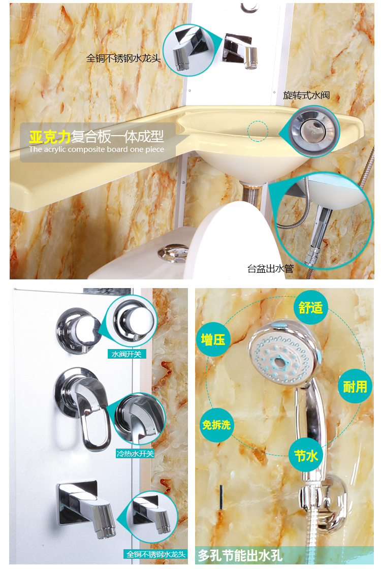 豪華整體淋浴房簡(jiǎn)易衛(wèi)生間沐浴房浴室家用酒店一體式定制洗澡房間