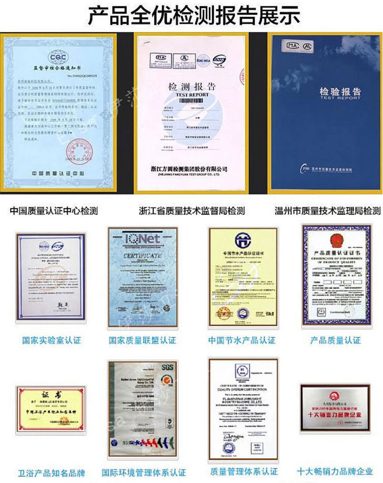 豪華整體淋浴房簡(jiǎn)易衛(wèi)生間沐浴房浴室家用酒店一體式定制洗澡房間