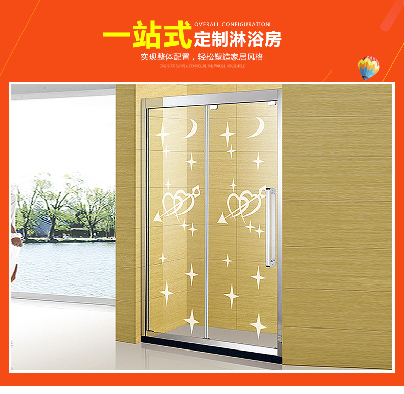 廠家定制批發(fā)酒店家居304不銹鋼 時尚屏風雙活動整體浴室淋浴房
