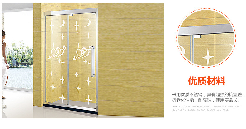 廠家定制批發(fā)酒店家居304不銹鋼 時尚屏風雙活動整體浴室淋浴房
