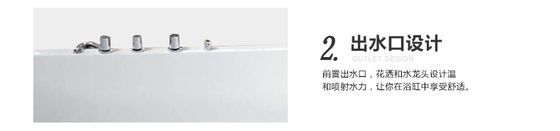 進口亞克力酒店浴室浴缸 獨立式浴缸 成人浴缸 簡約浴缸 現(xiàn)貨供應