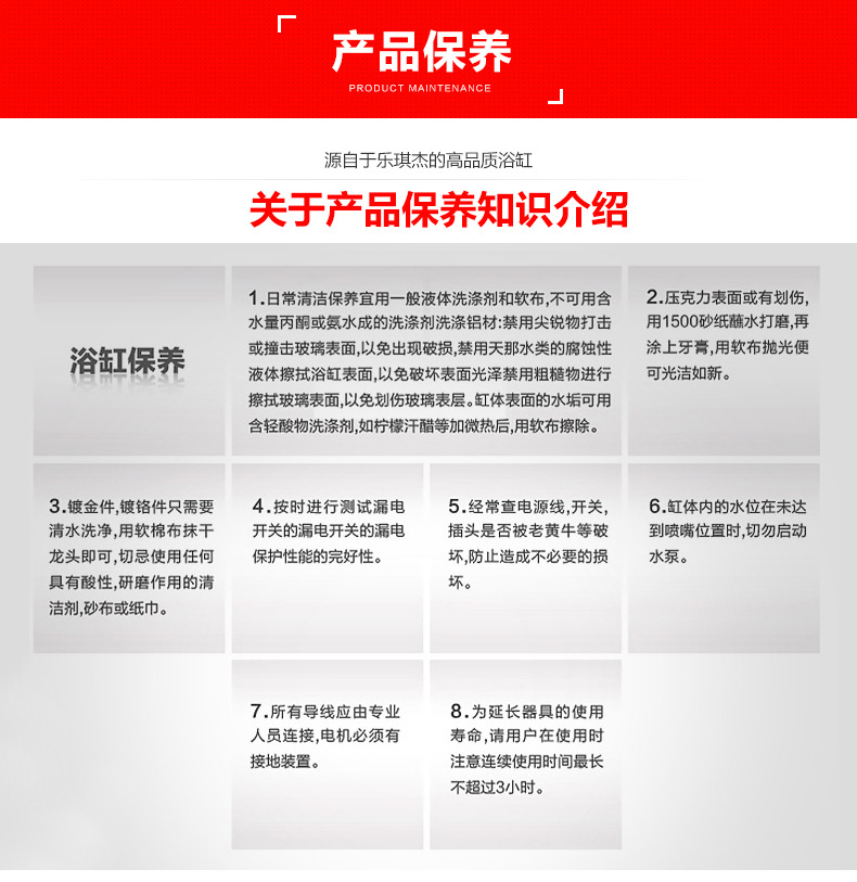 進口亞克力酒店浴室浴缸 獨立式浴缸 成人浴缸 簡約浴缸 現(xiàn)貨供應