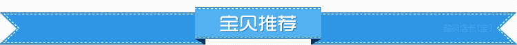 商用臺式四頭電熱煮面爐 關(guān)東煮機(jī) 麻辣燙機(jī) 煮粉機(jī) 煮面爐
