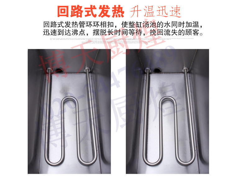 商用臺式四頭電熱煮面爐 關(guān)東煮機(jī) 麻辣燙機(jī) 煮粉機(jī) 煮面爐