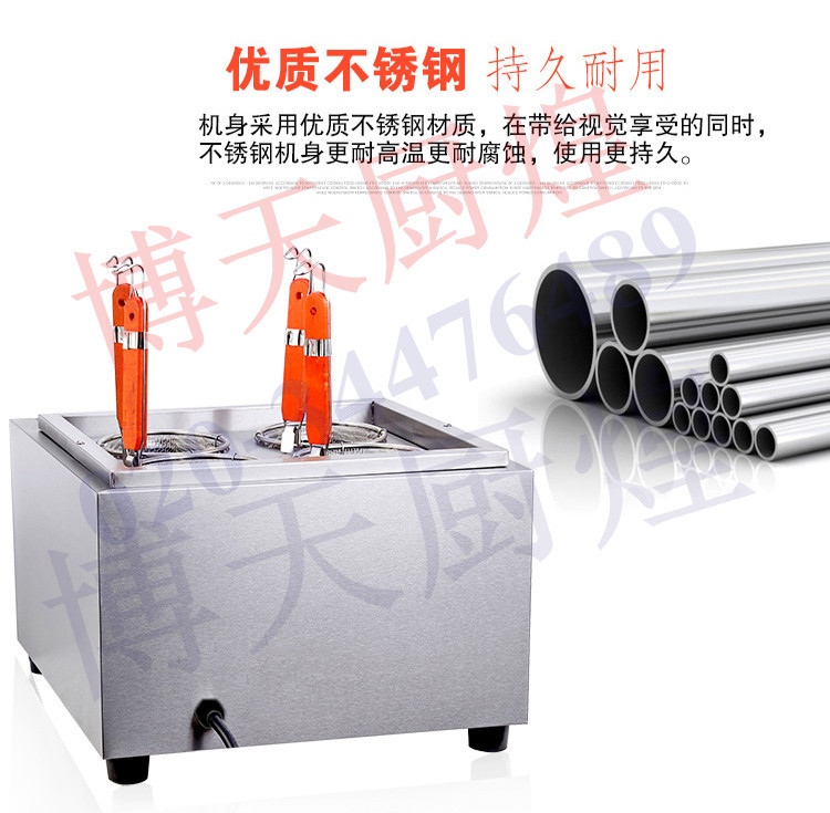 商用臺式四頭電熱煮面爐 關(guān)東煮機(jī) 麻辣燙機(jī) 煮粉機(jī) 煮面爐