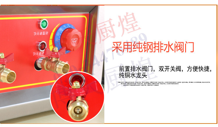 商用臺式四頭電熱煮面爐 關(guān)東煮機(jī) 麻辣燙機(jī) 煮粉機(jī) 煮面爐