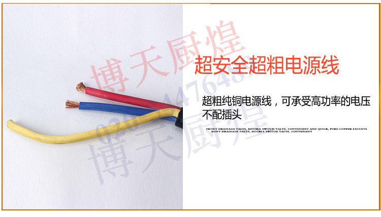 商用臺式四頭電熱煮面爐 關(guān)東煮機(jī) 麻辣燙機(jī) 煮粉機(jī) 煮面爐