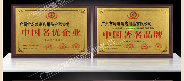 商用臺式四頭電熱煮面爐 關(guān)東煮機(jī) 麻辣燙機(jī) 煮粉機(jī) 煮面爐