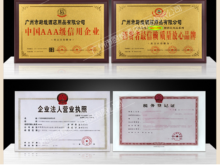 商用臺式四頭電熱煮面爐 關(guān)東煮機(jī) 麻辣燙機(jī) 煮粉機(jī) 煮面爐
