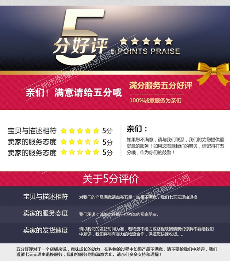 商用臺式四頭電熱煮面爐 關(guān)東煮機(jī) 麻辣燙機(jī) 煮粉機(jī) 煮面爐