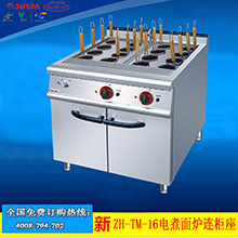 佳斯特TM-6 六頭臺(tái)式電熱煮面爐 商用煮面機(jī) 麻辣燙機(jī) 燙粉面機(jī)