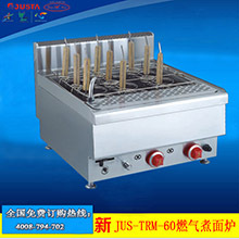 佳斯特TM-6 六頭臺(tái)式電熱煮面爐 商用煮面機(jī) 麻辣燙機(jī) 燙粉面機(jī)