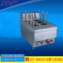 佳斯特TM-6 六頭臺(tái)式電熱煮面爐 商用煮面機(jī) 麻辣燙機(jī) 燙粉面機(jī)