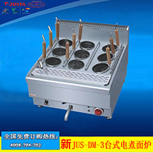 佳斯特TM-6 六頭臺(tái)式電熱煮面爐 商用煮面機(jī) 麻辣燙機(jī) 燙粉面機(jī)
