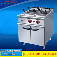 佳斯特TM-6 六頭臺(tái)式電熱煮面爐 商用煮面機(jī) 麻辣燙機(jī) 燙粉面機(jī)