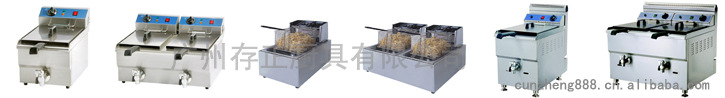 臺式四頭電煮面機(jī)，4頭麻辣燙煮面爐