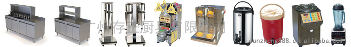 臺式四頭電煮面機(jī)，4頭麻辣燙煮面爐