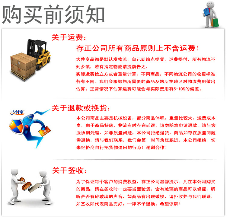 臺式四頭電煮面機(jī)，4頭麻辣燙煮面爐