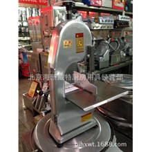 廠家供應(yīng)高效率籃傳式消毒洗碗機(jī) 酒店飯店洗碗機(jī) 商用洗碗機(jī)