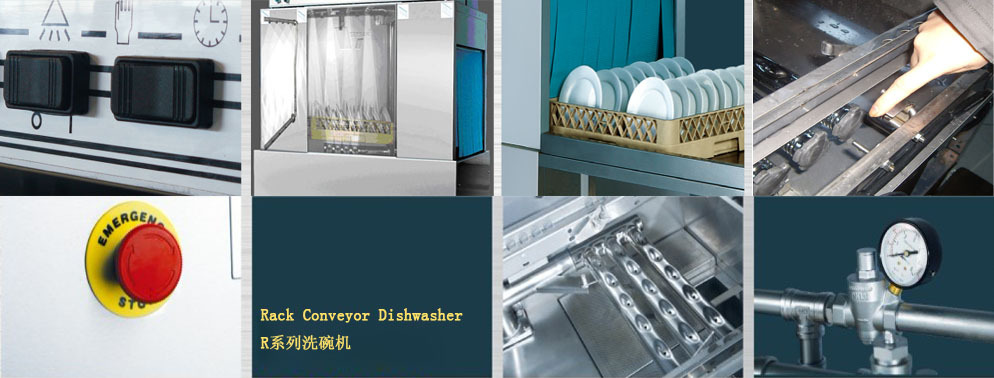 廠家直銷(xiāo)通道式自動(dòng)洗碗機(jī) 酒店廚房商用洗碗機(jī)