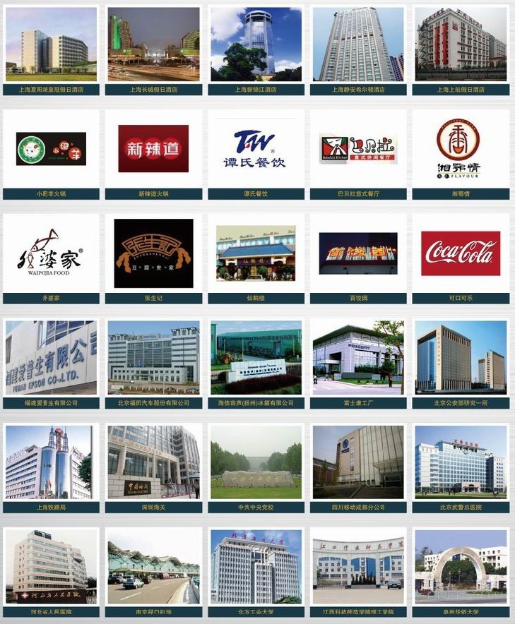 廠家直銷(xiāo)通道式自動(dòng)洗碗機(jī) 酒店廚房商用洗碗機(jī)