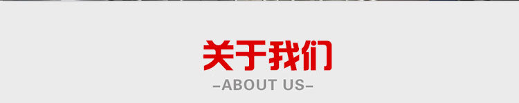 廠家直銷(xiāo)通道式自動(dòng)洗碗機(jī) 酒店廚房商用洗碗機(jī)